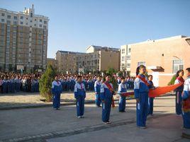 太陽城國小 太陽城國小