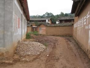 山甸尾村 山甸尾村