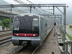 （圖）香港鐵路有限公司