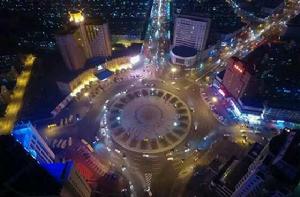 中國鎂都 中國鎂都