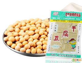 和橋豆腐乾 和橋豆腐乾