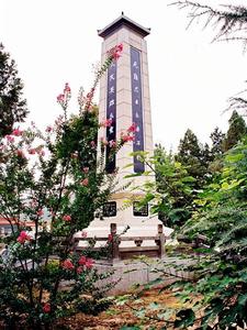 淳化烈士陵園 淳化烈士陵園