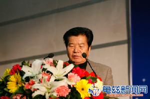 庫車飯店 庫車飯店