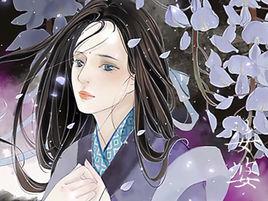 婆娑[安九、葉里演唱歌曲]