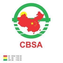 中國檯球協會 中國檯球協會