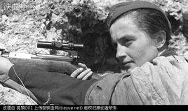 柳德米拉·M·帕夫里琴科 柳德米拉·M·帕夫里琴科