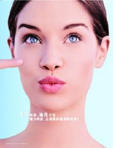 保養皮膚 保養皮膚