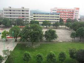 南寧市五塘中學 南寧市五塘中學