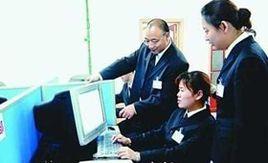 涉外保險 涉外保險