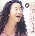 陶子愛唱歌愛創作2001晶選集 陶子愛唱歌愛創作2001晶選集