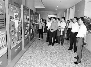 吉林省強震動台網