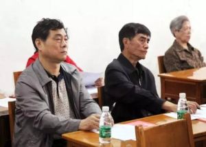 湖南老幹部大學