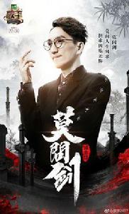 你在最近的天邊 你在最近的天邊