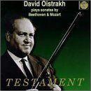 大衛·奧伊斯特拉赫 大衛·奧伊斯特拉赫