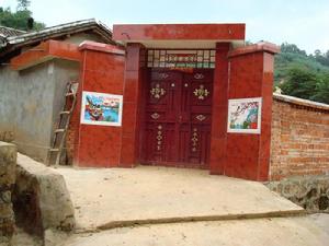舊房子村民居大門