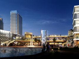 國際購物公園 國際購物公園