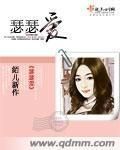 瑟瑟愛 瑟瑟愛