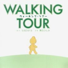 WALKING TOUR