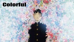 《意外的幸運簽》 《意外的幸運簽》