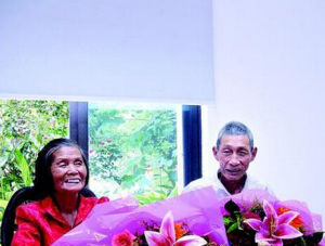 綠寶石婚 綠寶石婚