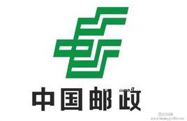 中國郵政國際包裹 中國郵政國際包裹