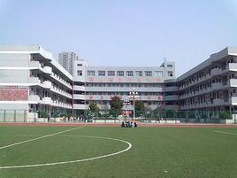 永城市實驗中學 永城市實驗中學