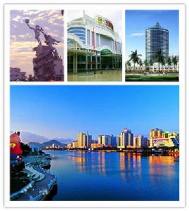 東方[海南省東方市]