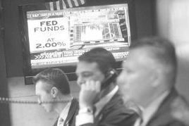 聯邦基金利率 聯邦基金利率