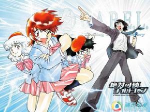 （圖）《絕對可憐小孩》