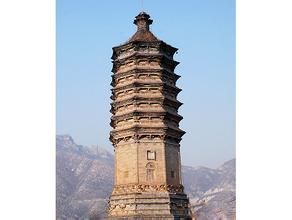 周吉祥塔 周吉祥塔