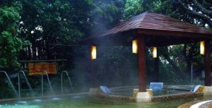 中山仙沐園溫泉 中山仙沐園溫泉