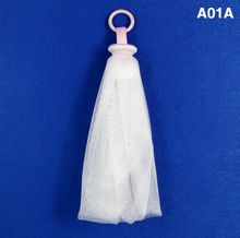 起泡網最新款式