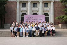 學生分會三十周年會慶合影