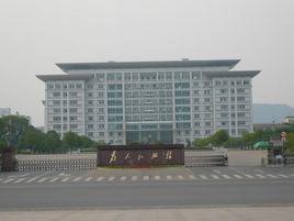 黃石市人民政府 黃石市人民政府