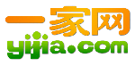 一家網導購門戶