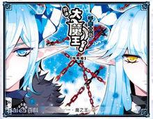 千年之章題圖 1-10