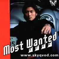 愛後餘生[謝霆鋒演唱歌曲]