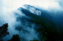 鐵山國家森林公園風光照