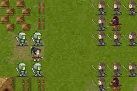 四聖獸傳之時空三國 四聖獸傳之時空三國