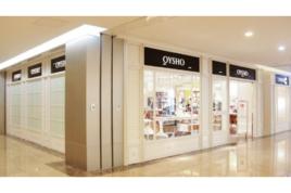 Oysho