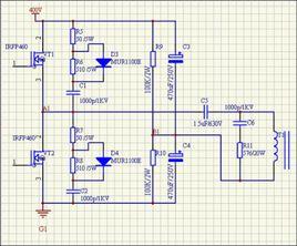 半橋電路 半橋電路