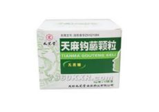 天麻鉤藤顆粒 天麻鉤藤顆粒