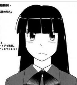 蟬丸真由 蟬丸真由