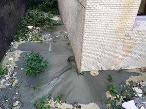 2&middot;6高雄地震