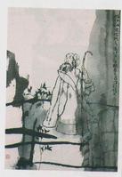 《臨江仙·夜飲東坡醒復醉》