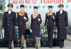 海南航空公司 海南航空公司