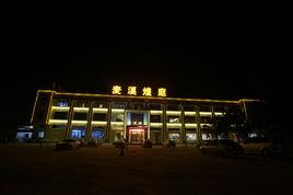 麥溪煌庭食府(端州店) 麥溪煌庭食府(端州店)