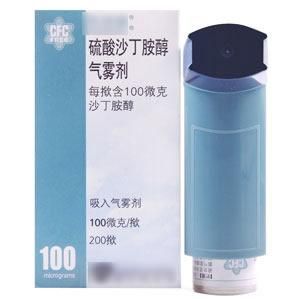 硫酸沙丁胺醇氣霧劑 硫酸沙丁胺醇氣霧劑