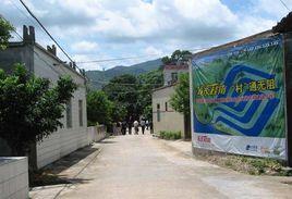 福多堂村 福多堂村