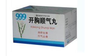 開胸順氣丸 開胸順氣丸